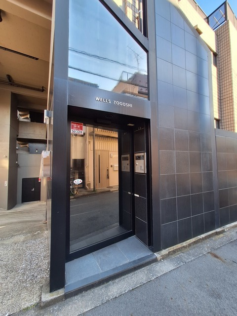 ウェルス戸越のエントランス|★エントランス★