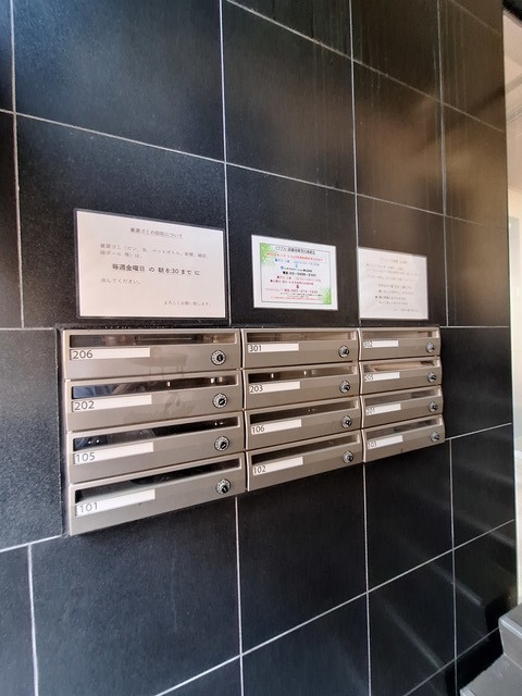 ウェルス戸越のロビー|★メールＢＯＸ★