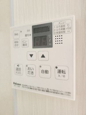【設備】 | コーポ曽田