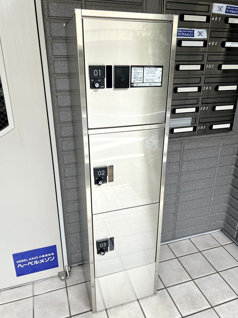 メゾン・ド・セリュールのその他共用部分