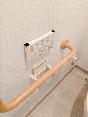 【トイレ】 | エスライフ浄水駅前