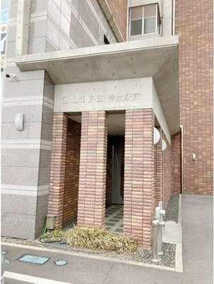 【その他共用部分】 | エスライフ浄水駅前