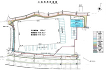 妹尾事業用地の画像