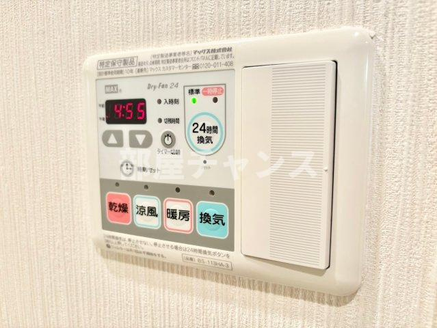 プレサンス丸の内レジデンスⅡの設備