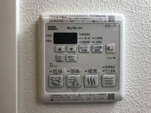 シャーメゾン プレミアスの設備