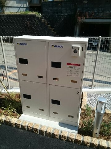 メゾン　ミモザ　Ａのエントランス|その他
