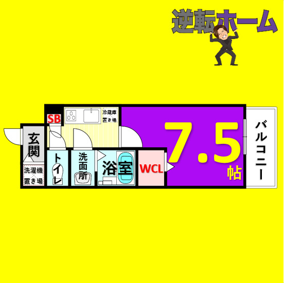 エスリード新栄マルス　名古屋市賃貸　仲介手数料無料の間取り