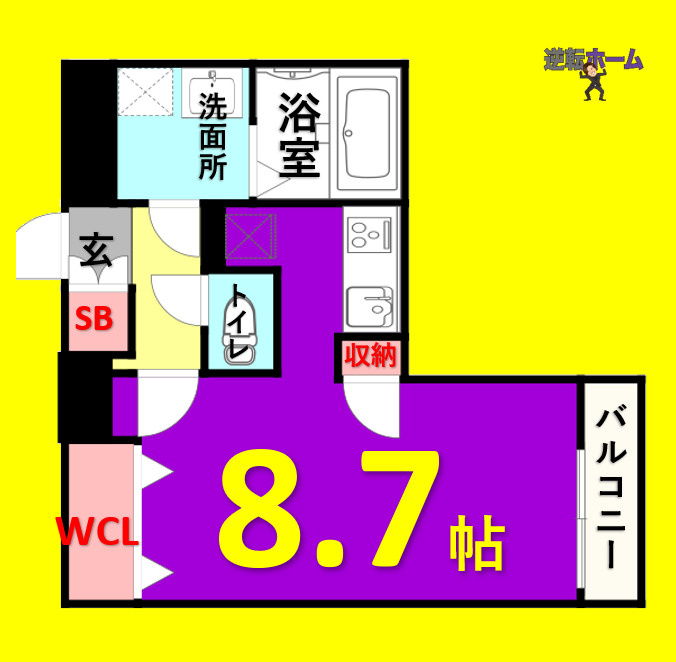 Branche桜山　名古屋市賃貸　仲介手数料無料