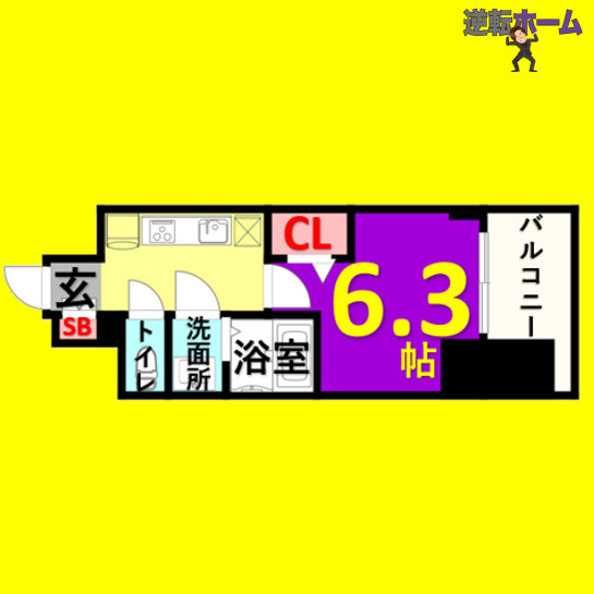プレサンス上前津リラシス　名古屋市賃貸　仲介手数料無料