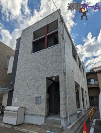 ハーモニーテラス東大曽根　名古屋市賃貸　仲介手数料無料