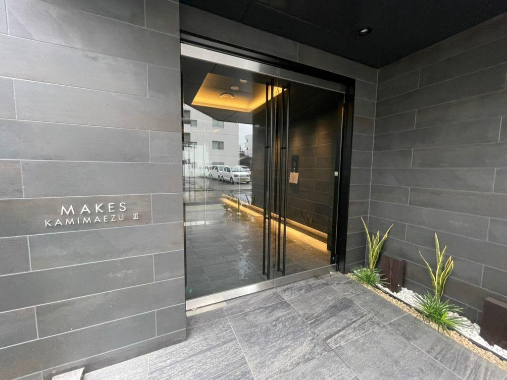 メイクス上前津Ⅲ　名古屋市賃貸 仲介手数料無料のエントランス|エントランス