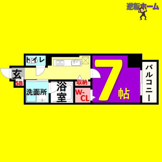 プレミアムコート新栄　名古屋市賃貸　仲介手数料無料