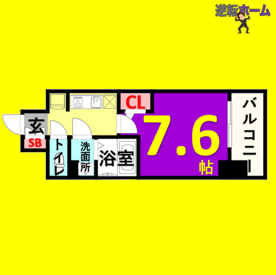 メイクスデザイン上前津　　名古屋市賃貸　仲介手数料無料の間取り