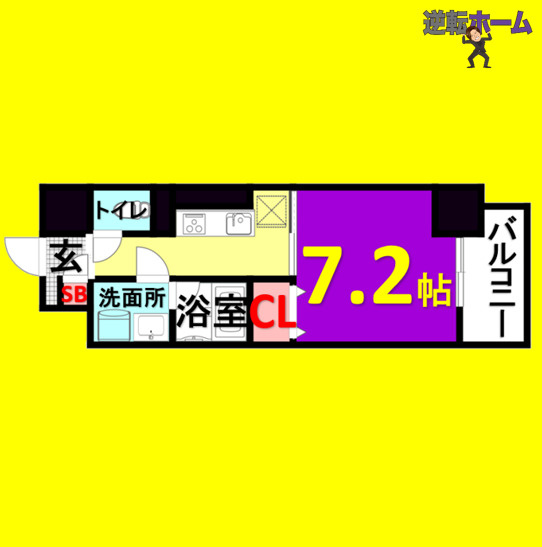ベル・リトモ　名古屋市賃貸　仲介手数料無料