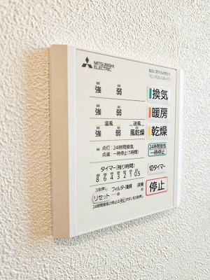 【設備】 | M.Ⅰ（エムワン）