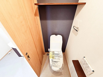 【トイレ】 | M.Ⅰ（エムワン）