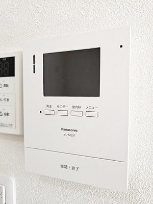 【セキュリティ】 | M.Ⅰ（エムワン）