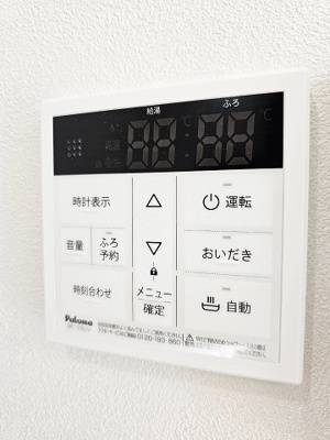 【設備】 | M.Ⅰ（エムワン）