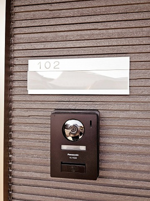 【セキュリティ】 | M.Ⅰ（エムワン）