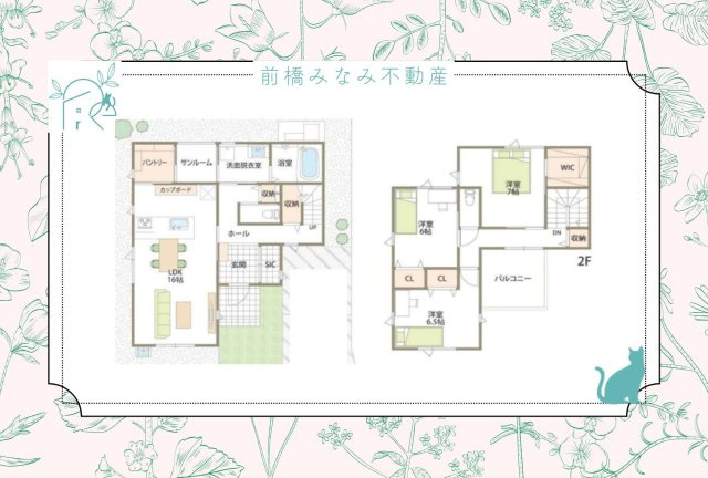 【新築】高崎市上中居町　４号棟(全４棟)　フェリディアガーデン　新築建売分譲の間取り