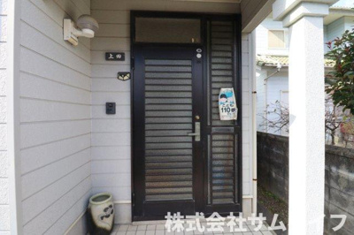 【その他】 | 潤野・敷地219坪中古戸建
