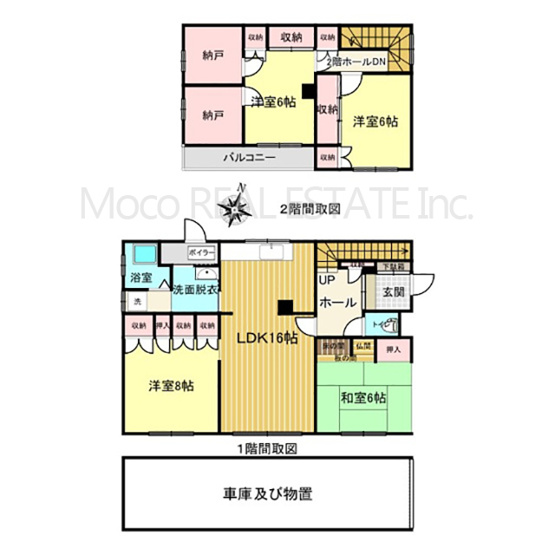 【間取り】 | 北見市留辺蘂町中古住宅