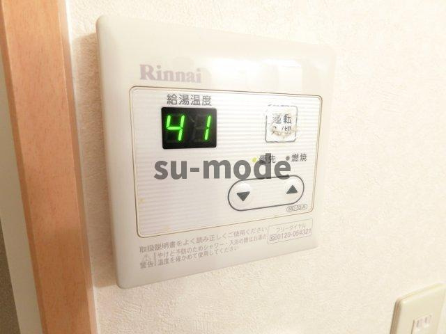 アンプルールクラージュウエストヒルズの設備