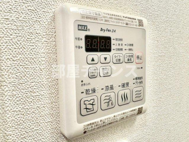ファステート名古屋ラプソディの設備