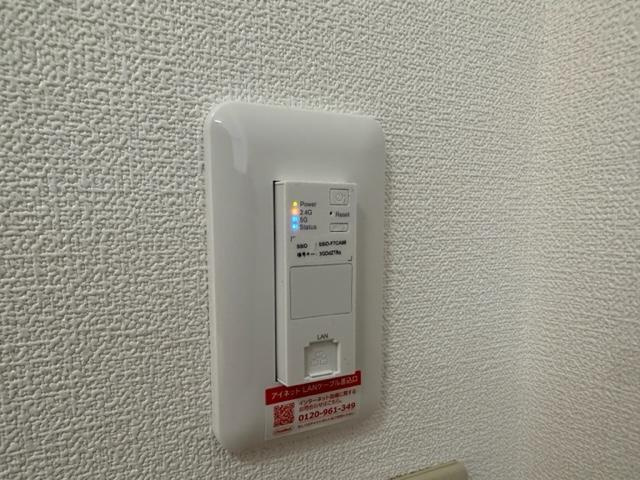 アマレーナの設備|無料Wi-Fi