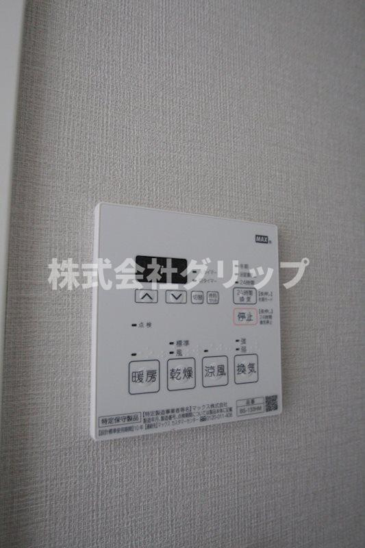 RELUXIA横濱吉野町の設備