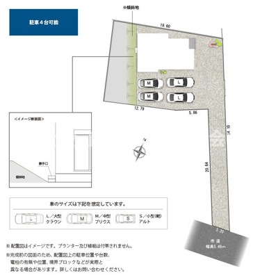 【区画図】 | 豊橋市西幸町 新築一戸建て | 区画図です