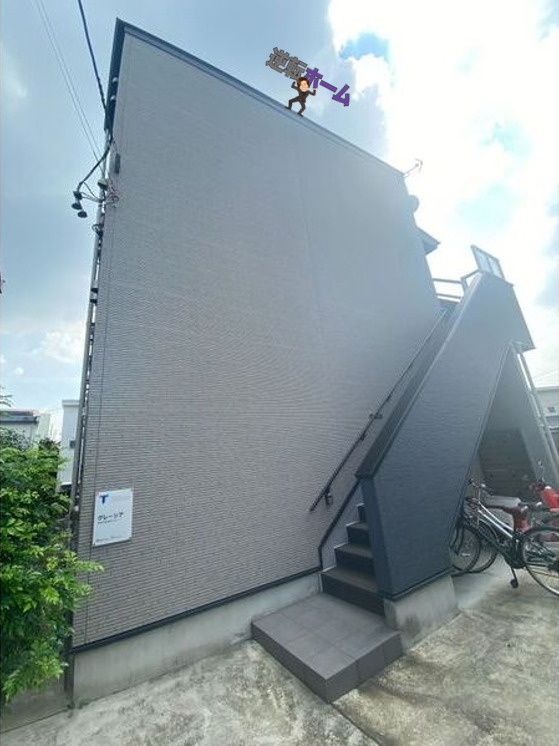 グレーシア　名古屋市賃貸　仲介手数料無料