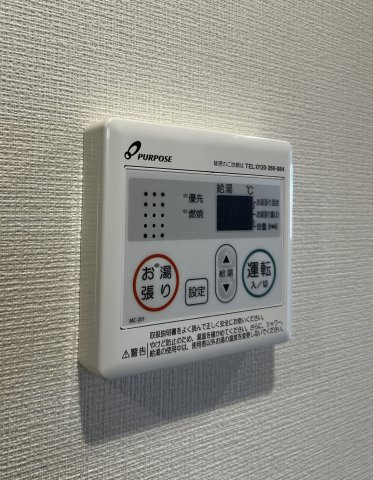 【設備】ファステート神戸サルビア 