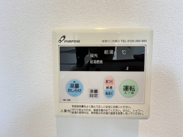 プレベールⅣの内装