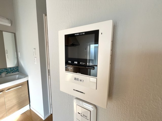 むぎのしまテラスのセキュリティ