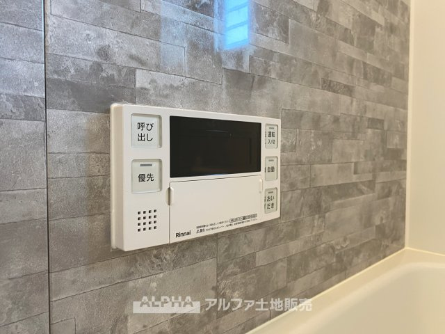 立川羽衣町住宅2号棟の発電・温水設備