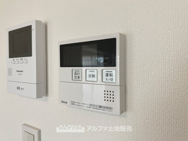立川羽衣町住宅2号棟の発電・温水設備