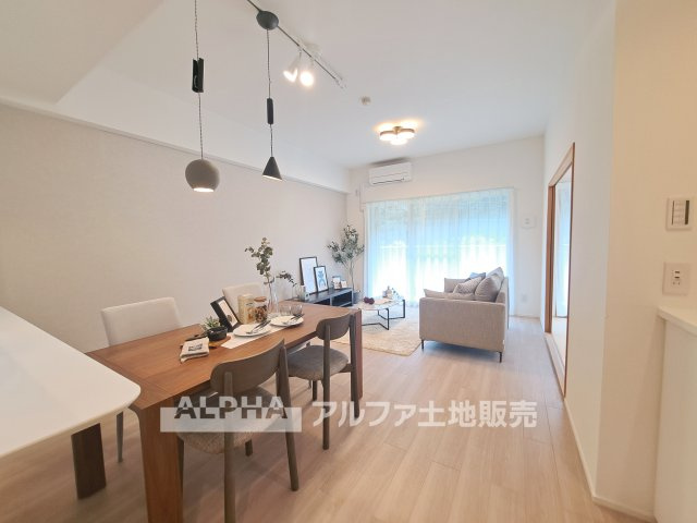 ファミール高幡不動の居間・リビング