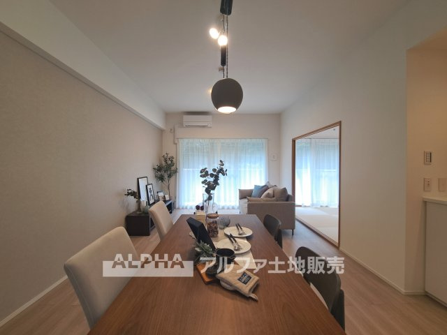 ファミール高幡不動の居間・リビング