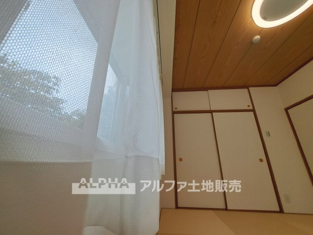 ファミール高幡不動の和室