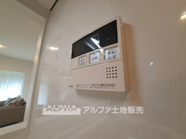 ファミール高幡不動の発電・温水設備