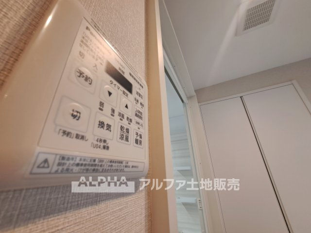 ファミール高幡不動の冷暖房・空調設備