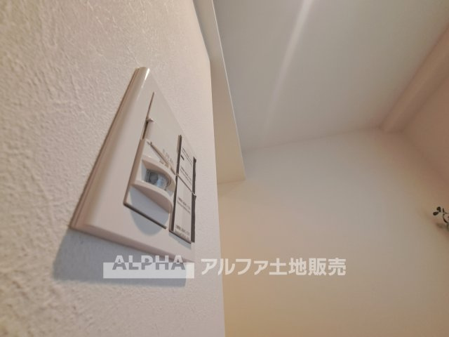 ファミール高幡不動のその他