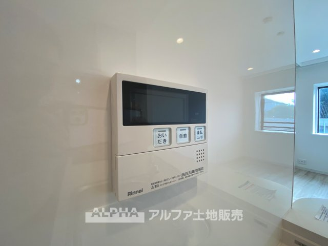 多摩・永山ガーデンハウス マンションの発電・温水設備