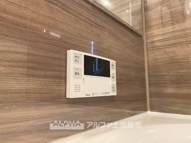 多摩・永山ガーデンハウス マンションの浴室