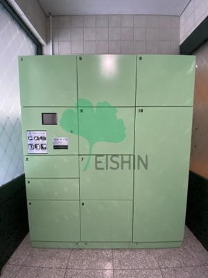 【その他共用部分】 | プロスペリテ川上