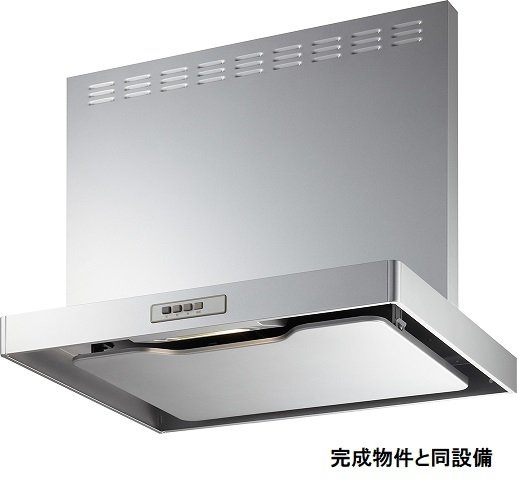 ロイヤルガーデンのキッチン