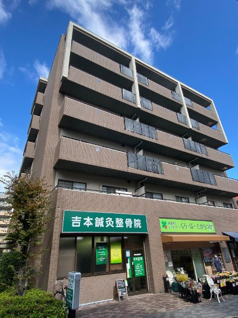 メゾン・ドール宝塚 