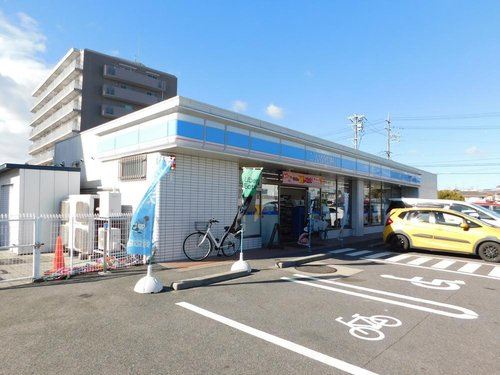 みよし市三好町弥栄の周辺|ローソンまで190m