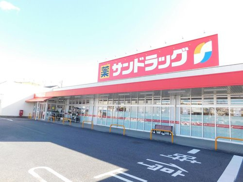 みよし市三好町弥栄の周辺|サンドラッグ弥栄店まで190m
